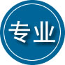 博兴专业道路救援