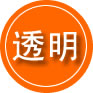 博兴救援费用合理