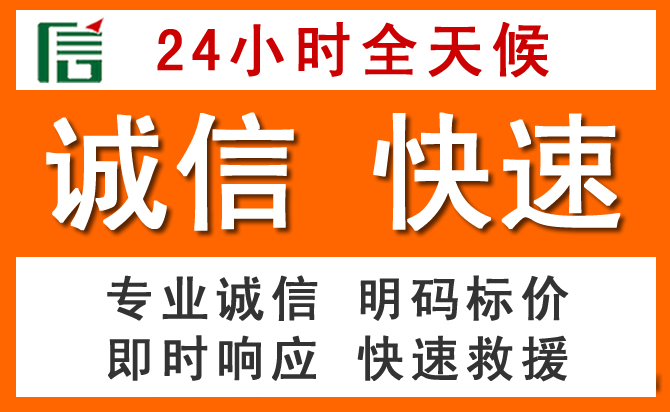 如何制定合理价格策略缓解博兴道路救援售后压力